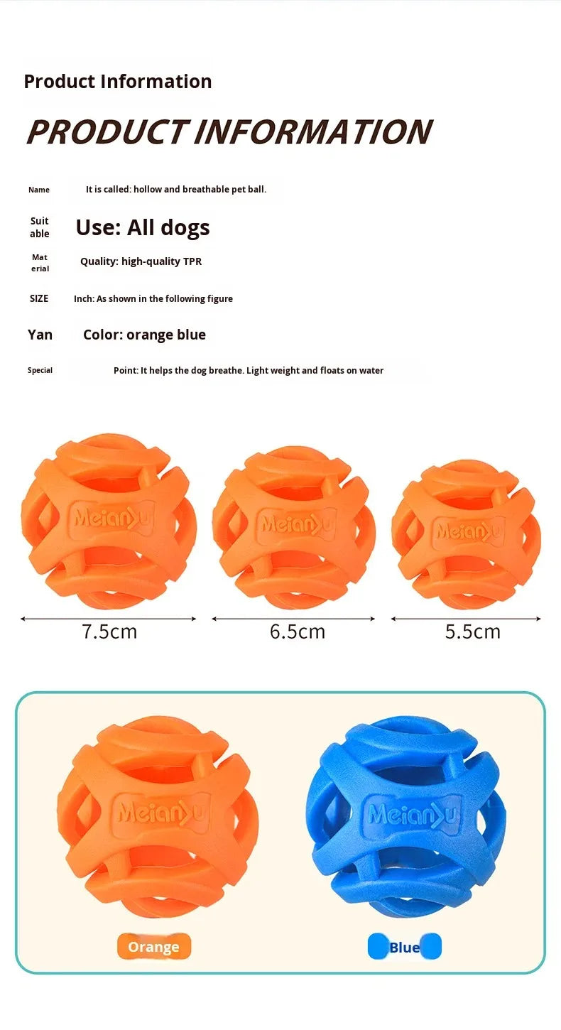 Breathe Easy TPR Bite-Resistant Hollow Floating Food-Leaking Teething Dog Air Fetch Ball Toy Hot Sale for Dogs & Cats